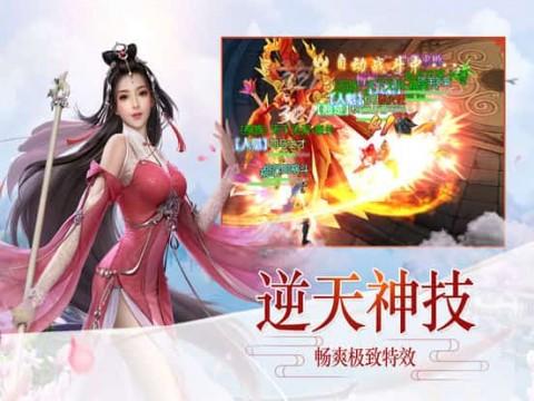 泡泡升空记8