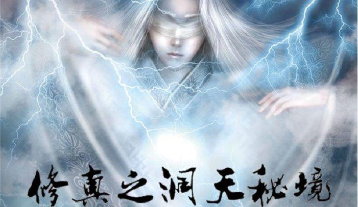 生活的意义是指什么？游戏画面