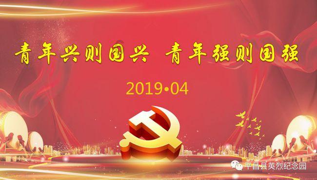 生活的意义是指什么？游戏画面