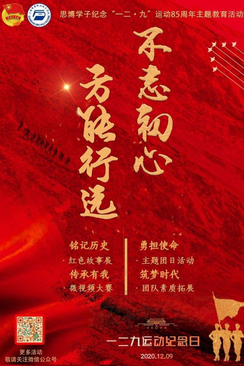 韭菜盒子皮怎么做游戏画面