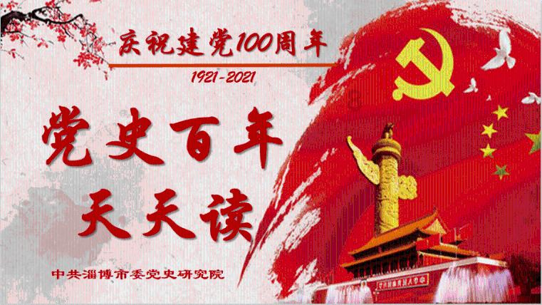 液化天然气站养海鲜？走！去现场看看