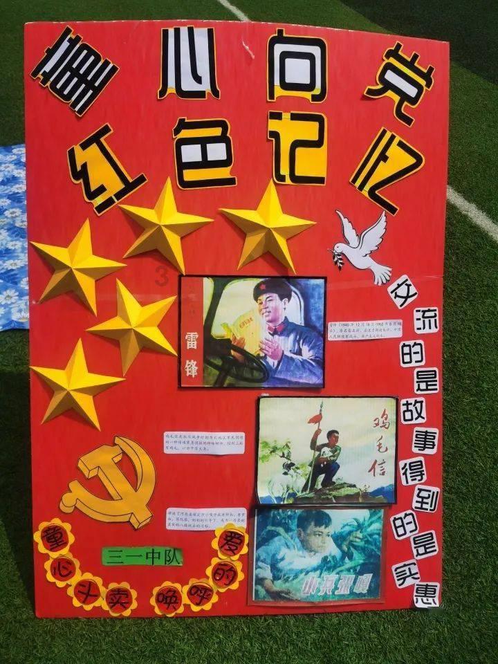 亲爱的金主大人