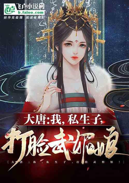 盒子的挑战