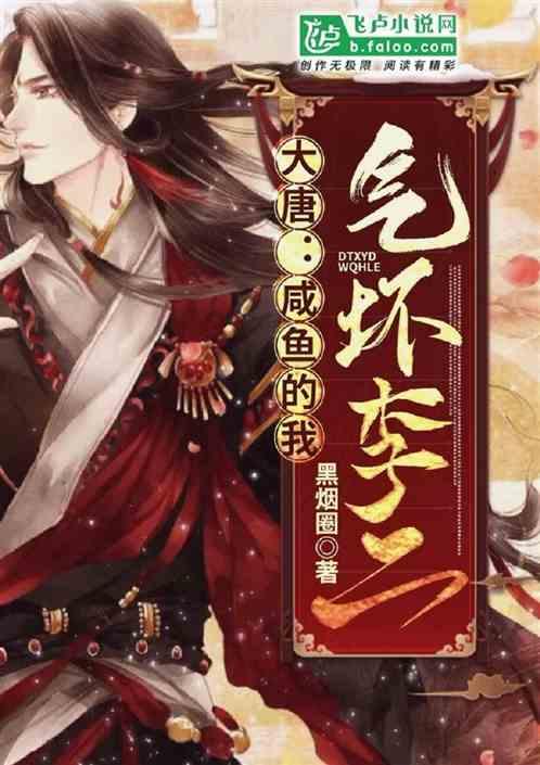龙港市有哪些正规补课学校- 专业有问必答平台,满足您的求知需求