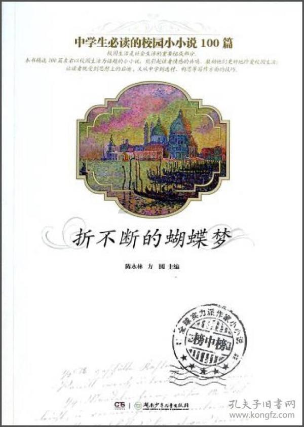 淮安区:用“清单制+积分制” 推动乡村治理现代化